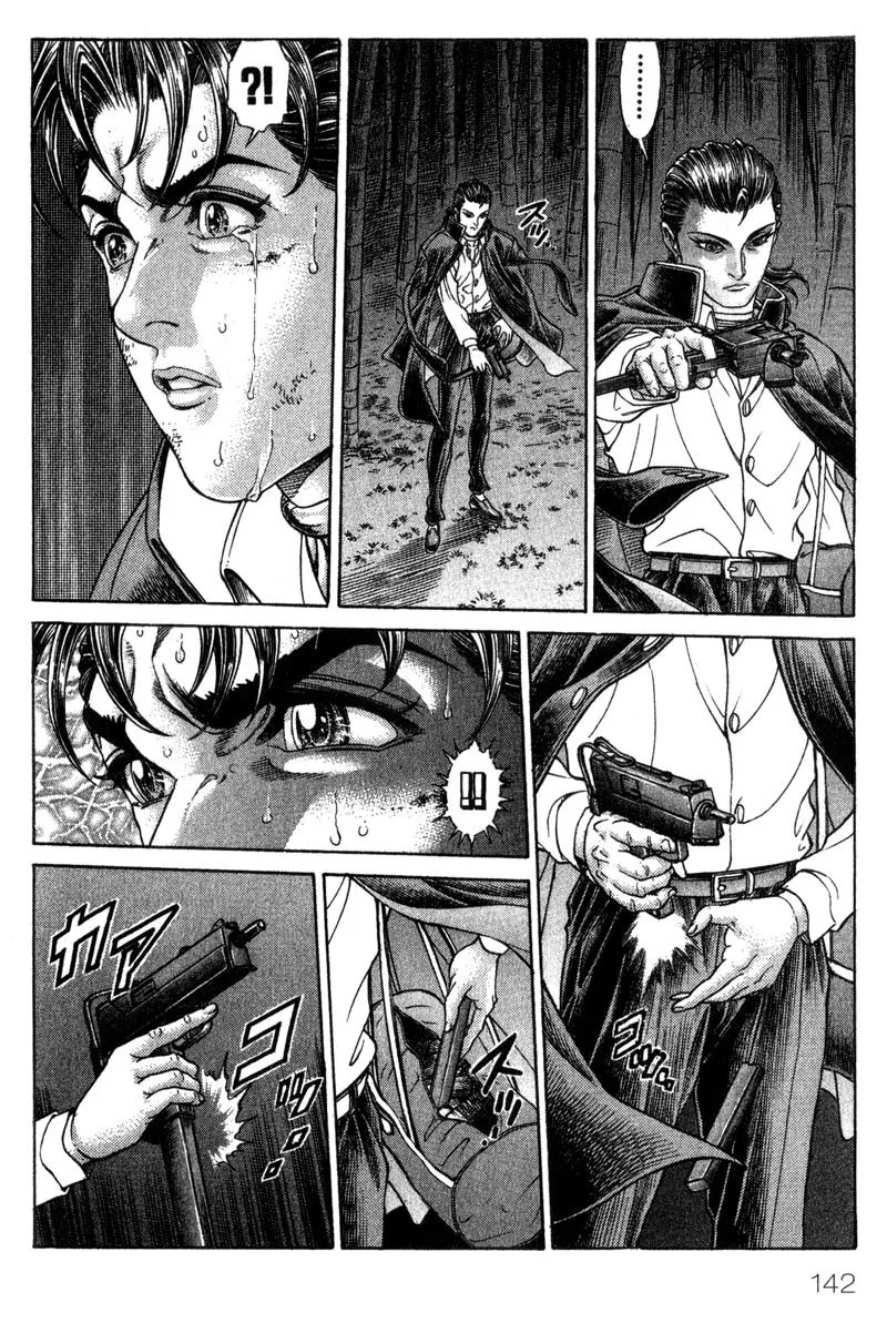 Read Battle Royale EN Manga Online