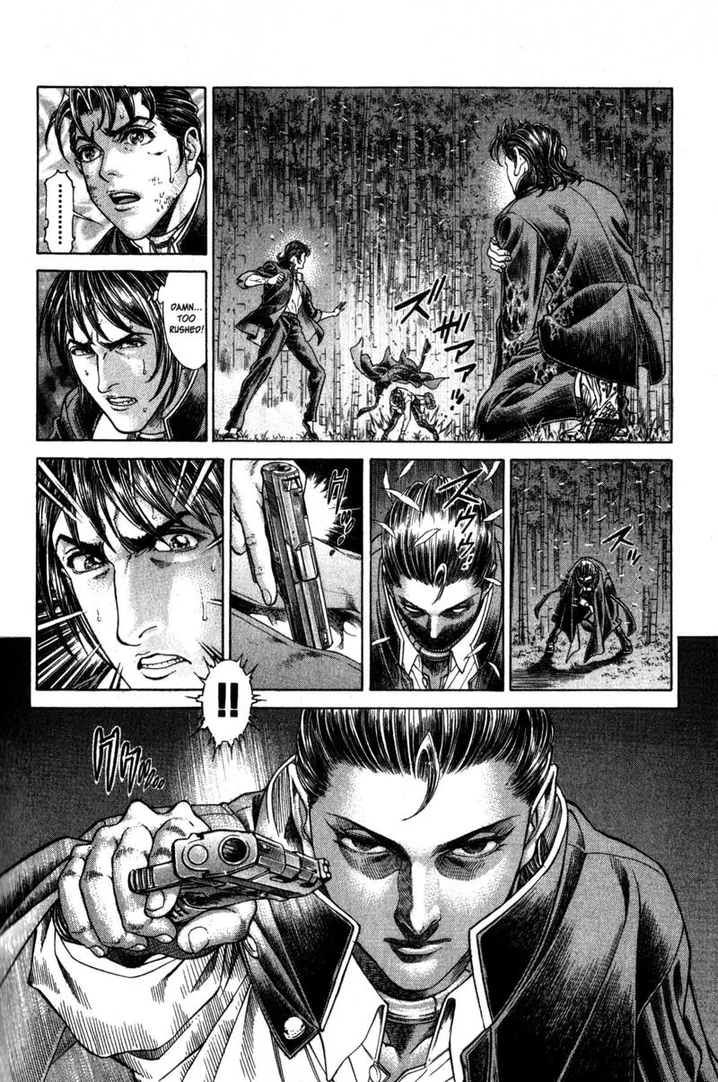 Read Battle Royale EN Manga Online