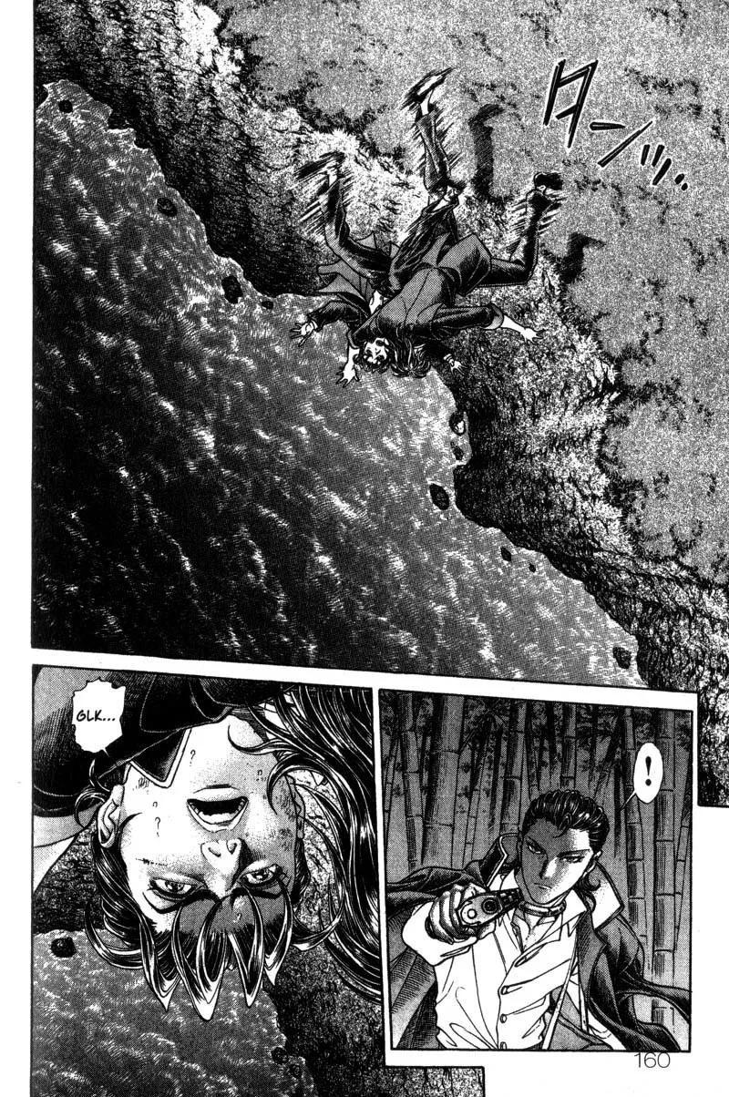 Read Battle Royale EN Manga Online