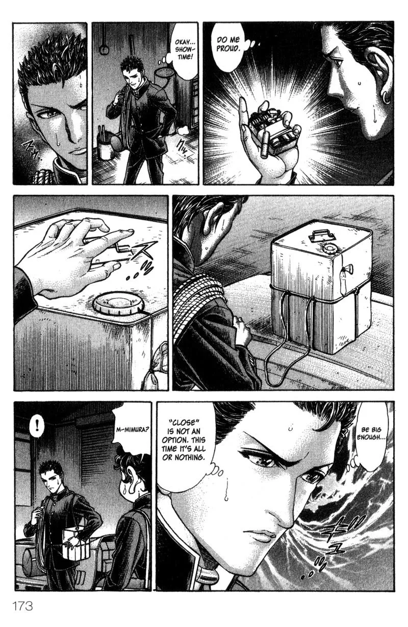 Read Battle Royale EN Manga Online