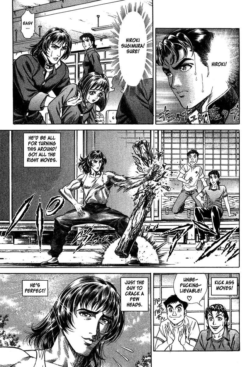 Read Battle Royale EN Manga Online