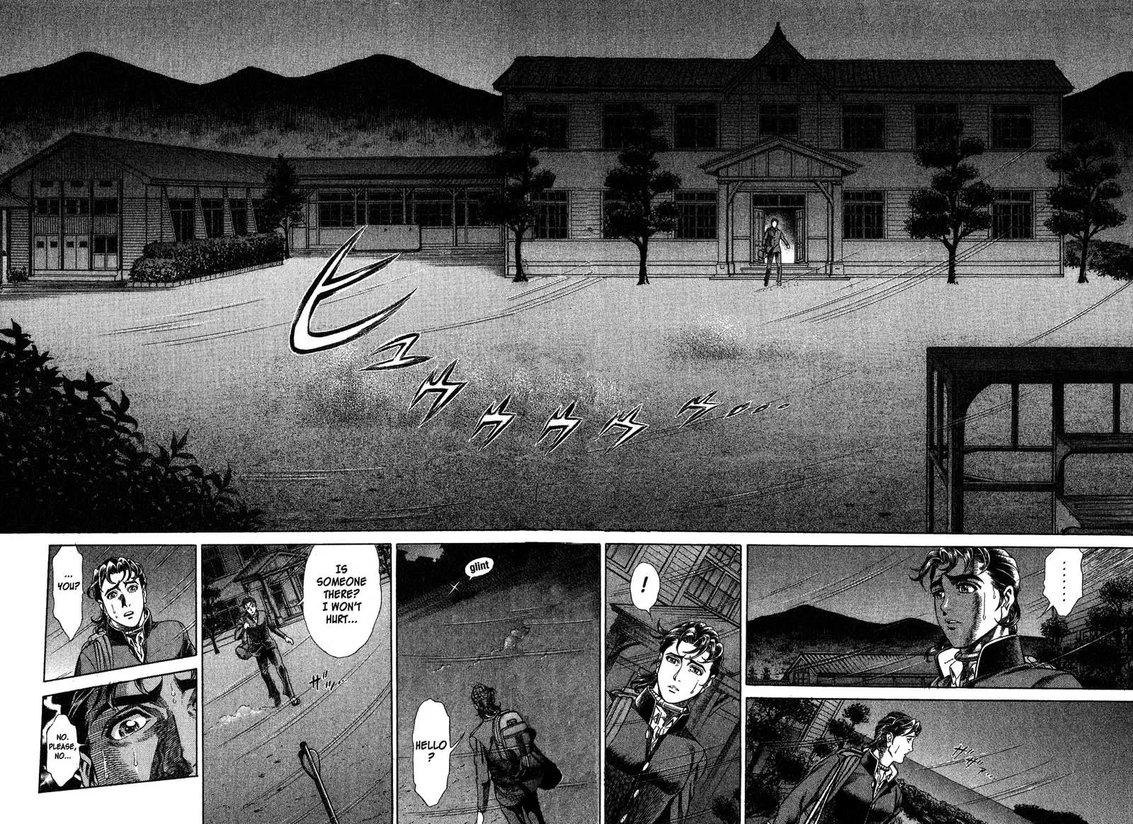 Read Battle Royale EN Manga Online