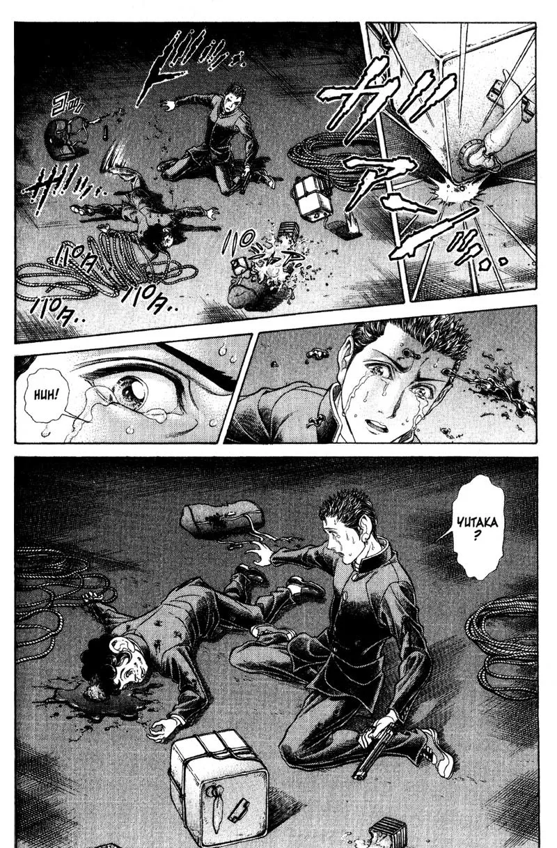 Read Battle Royale EN Manga Online