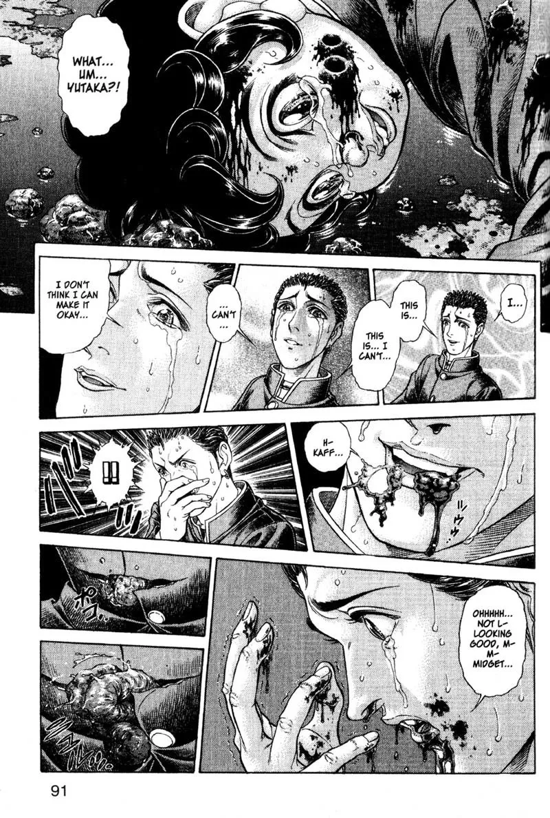 Read Battle Royale EN Manga Online