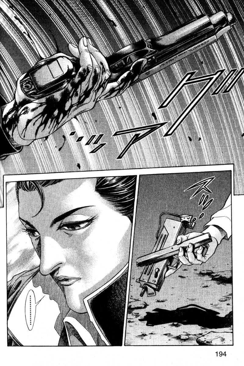 Read Battle Royale EN Manga Online