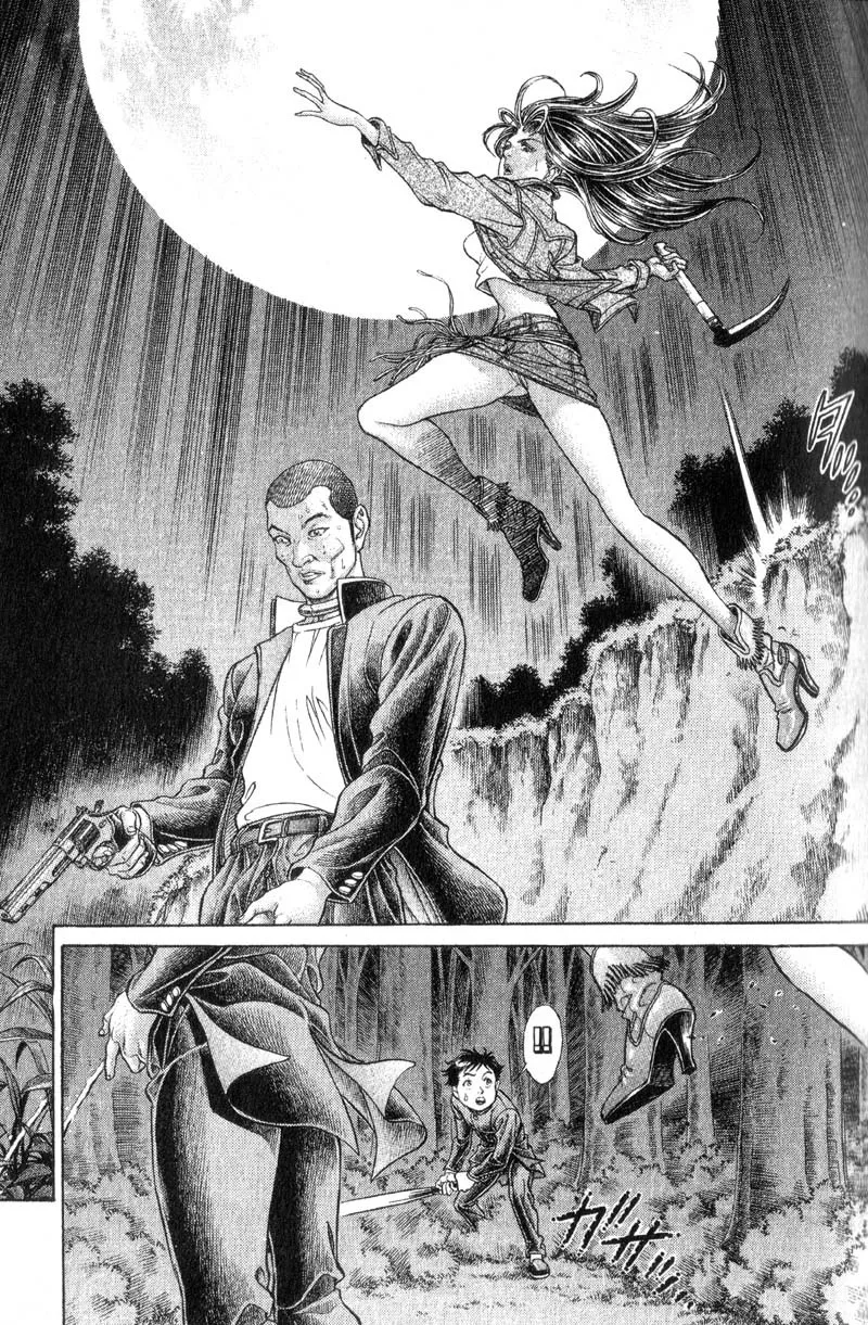 Read Battle Royale EN Manga Online