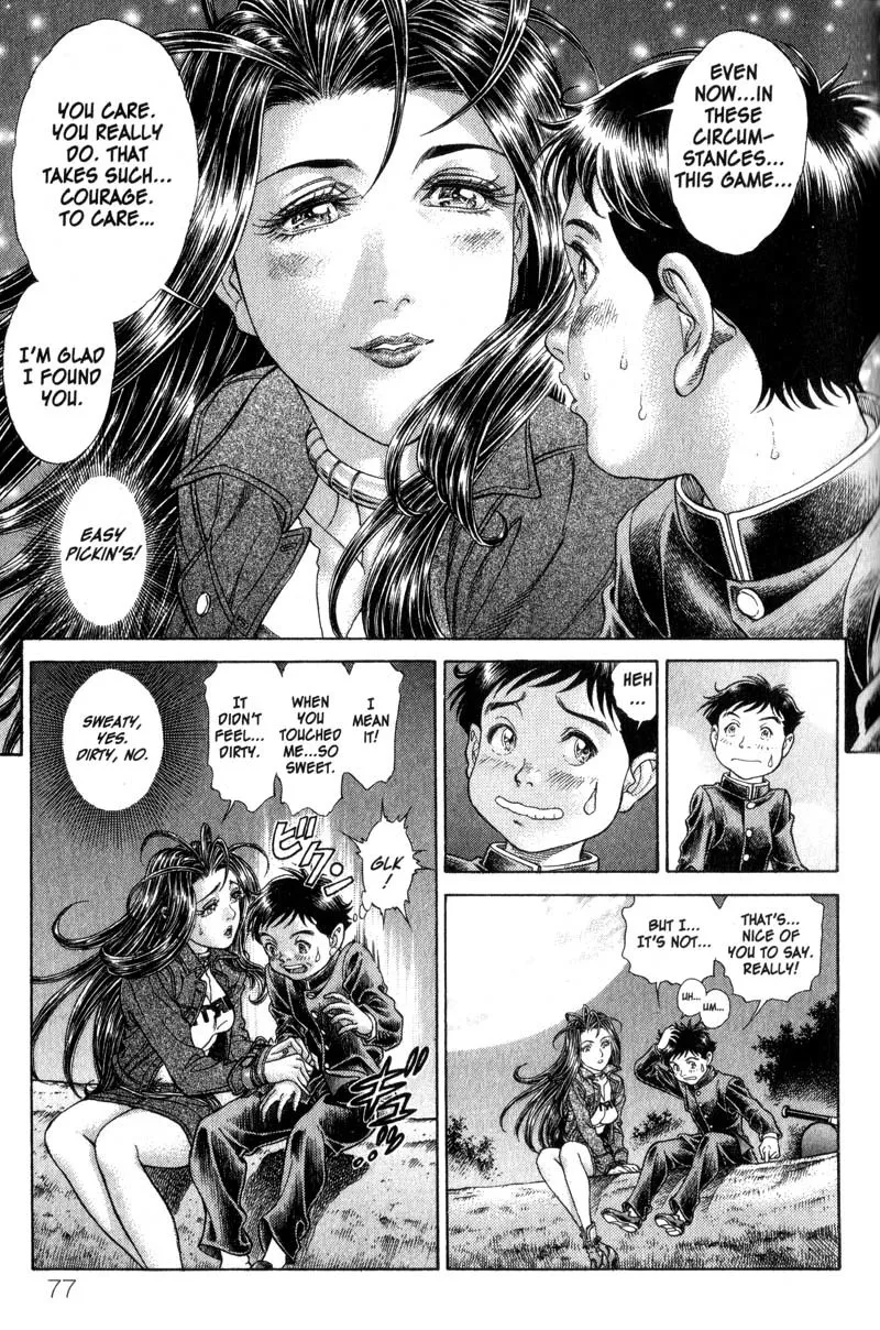Read Battle Royale EN Manga Online