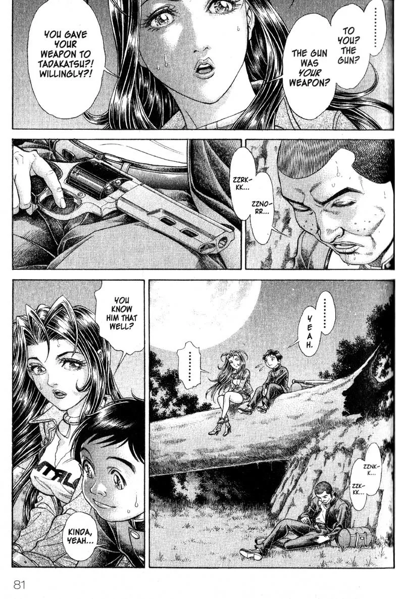 Read Battle Royale EN Manga Online