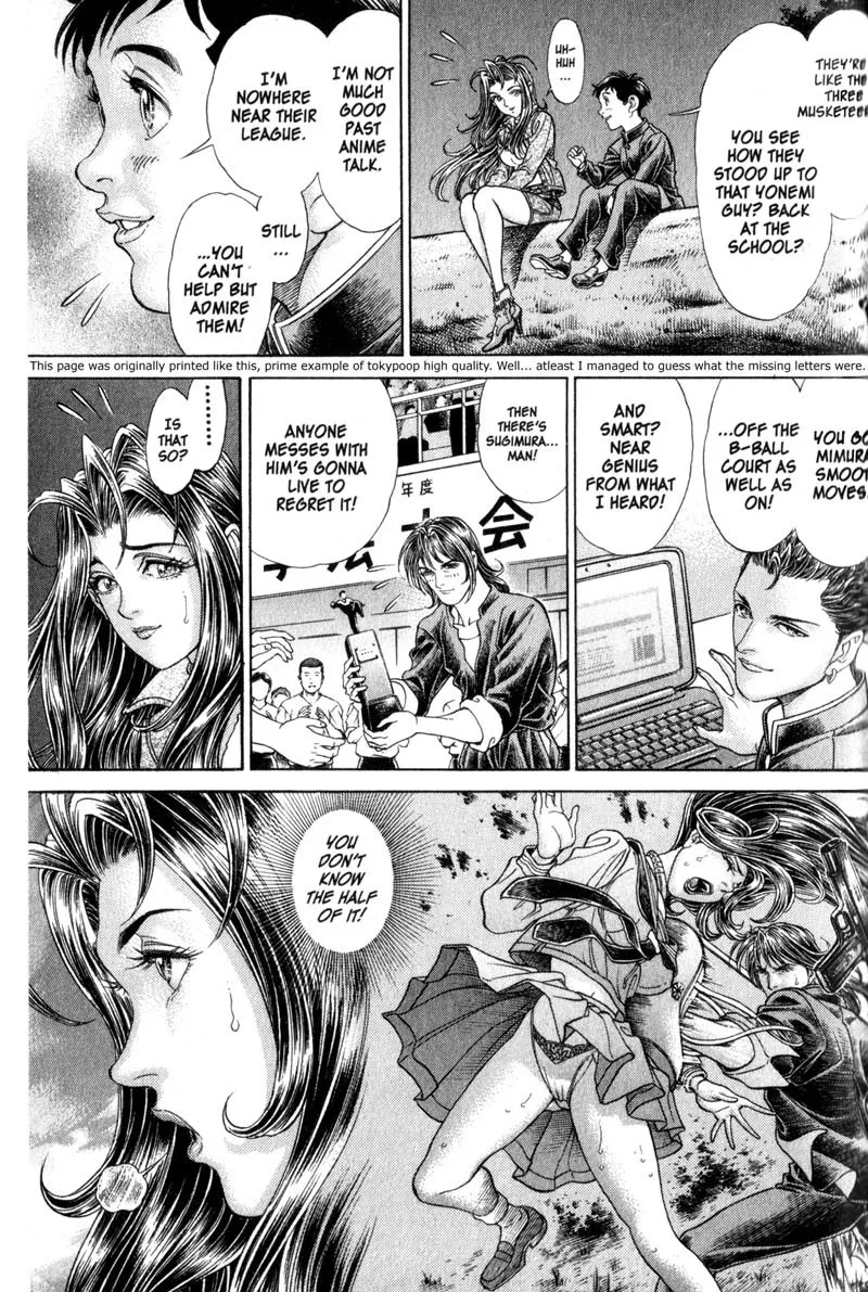Read Battle Royale EN Manga Online