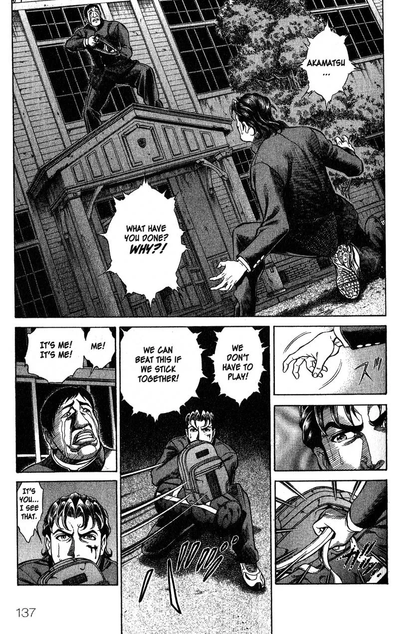 Read Battle Royale EN Manga Online