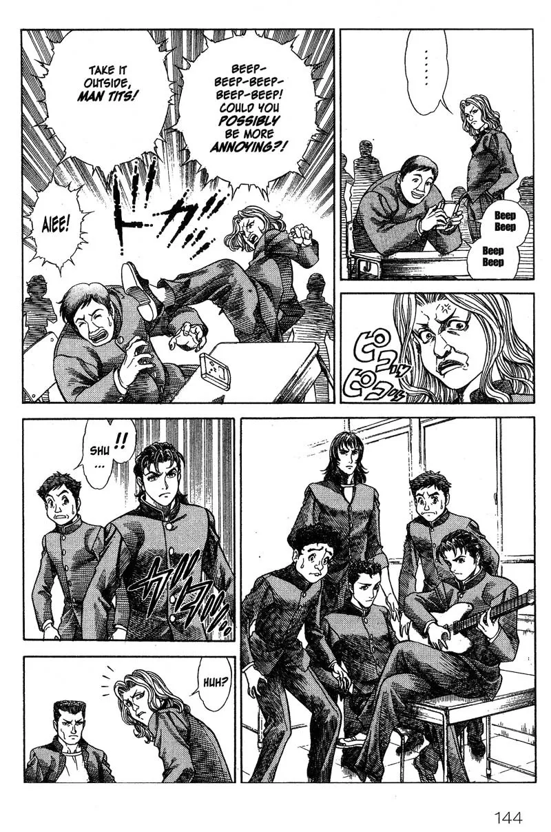 Read Battle Royale EN Manga Online