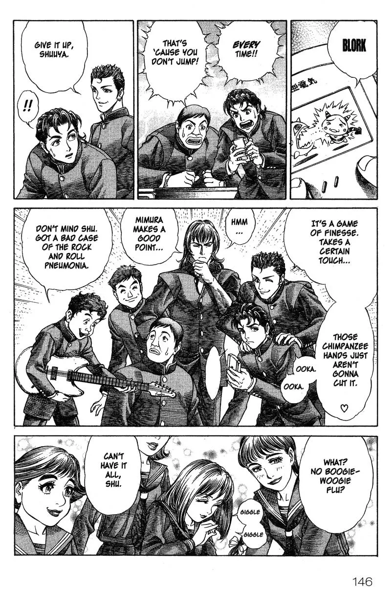 Read Battle Royale EN Manga Online