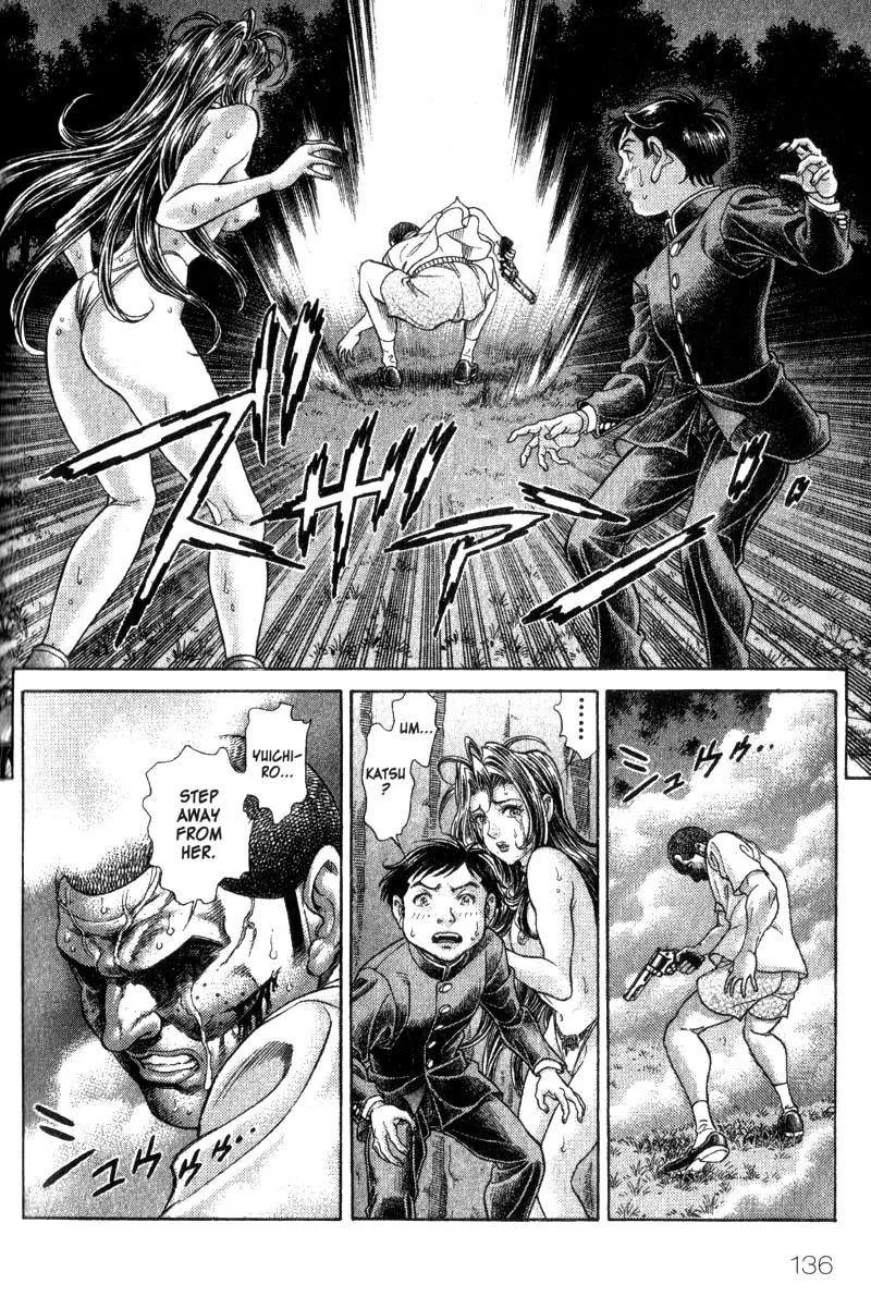 Read Battle Royale EN Manga Online