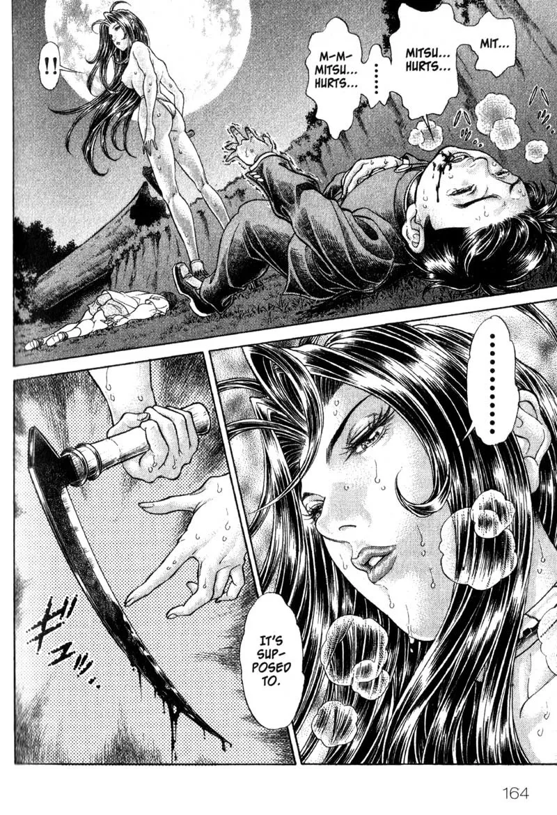 Read Battle Royale EN Manga Online