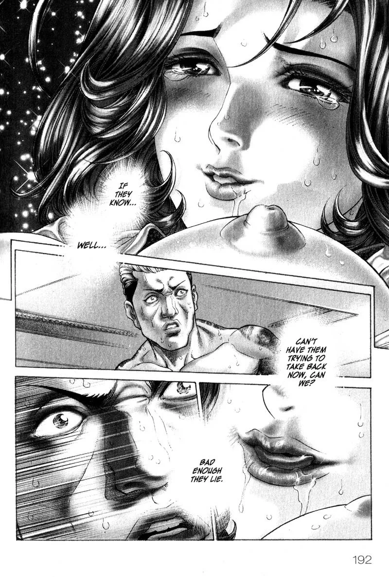 Read Battle Royale EN Manga Online