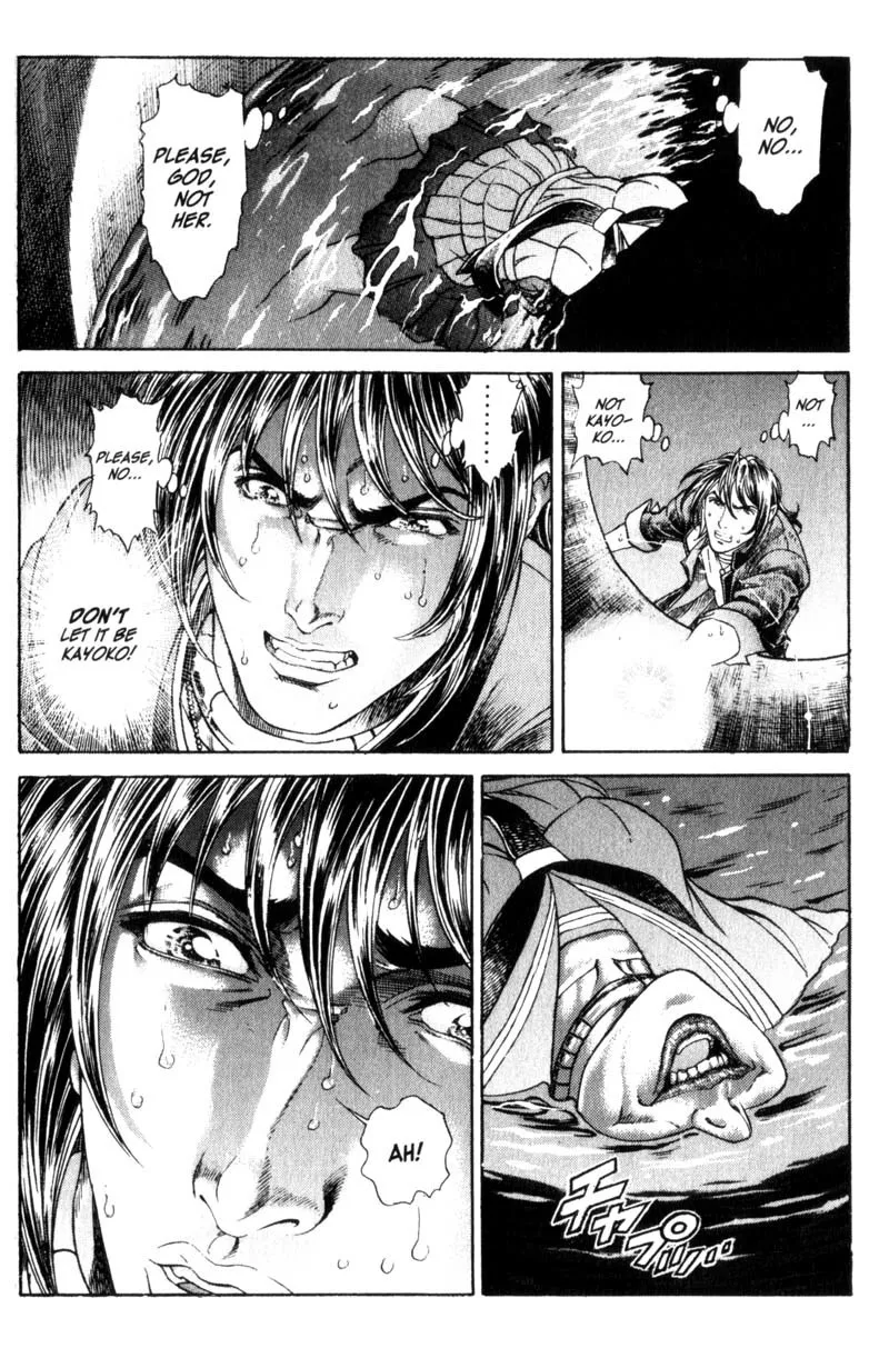 Read Battle Royale EN Manga Online