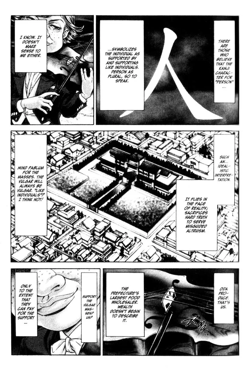 Read Battle Royale EN Manga Online
