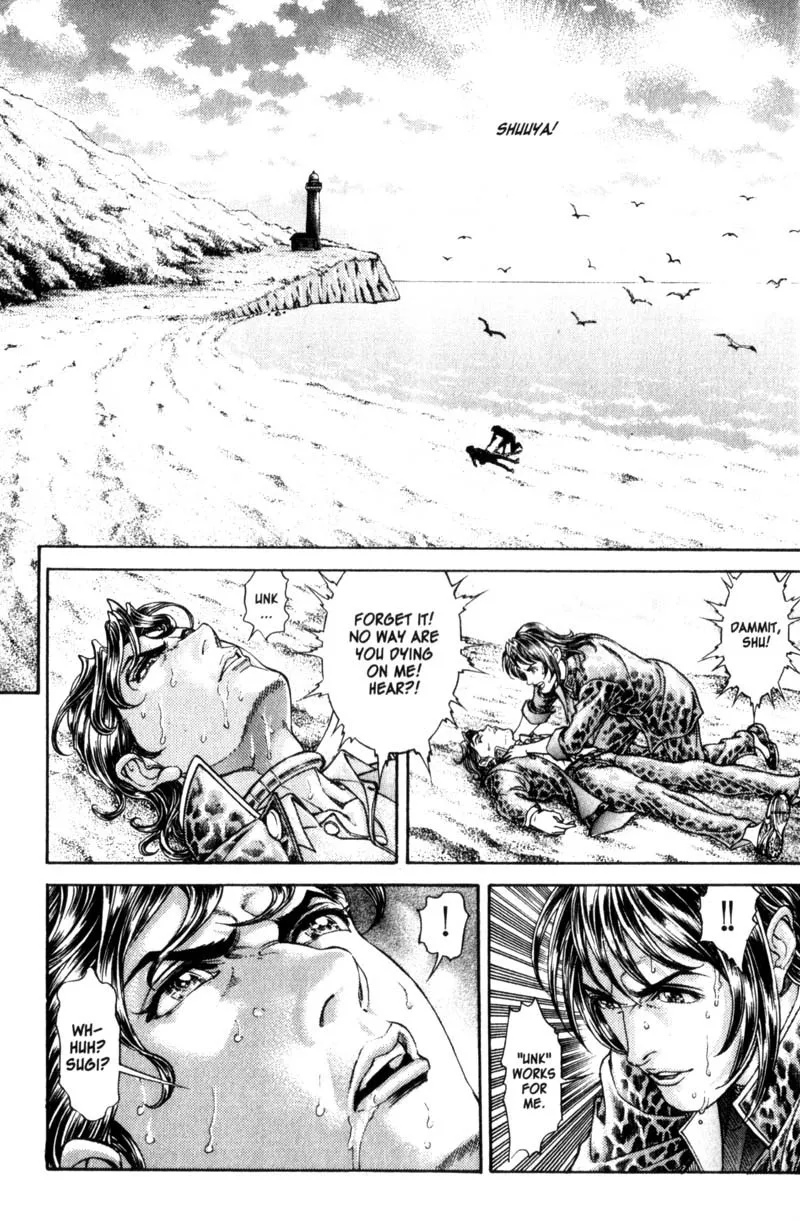 Read Battle Royale EN Manga Online
