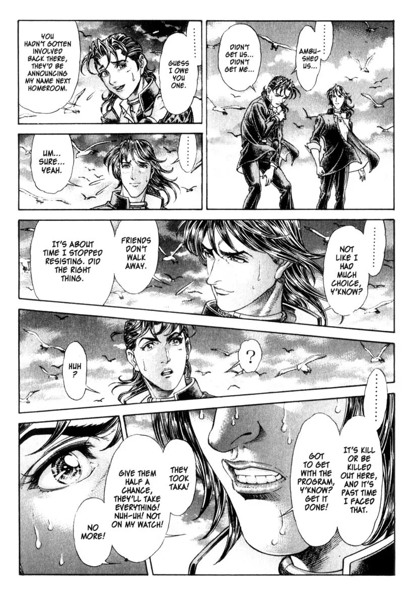 Read Battle Royale EN Manga Online