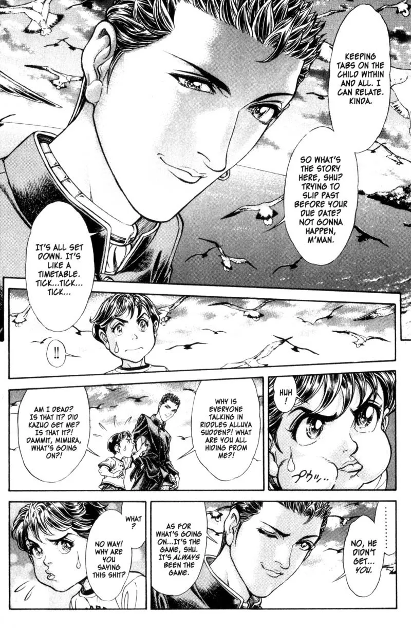 Read Battle Royale EN Manga Online