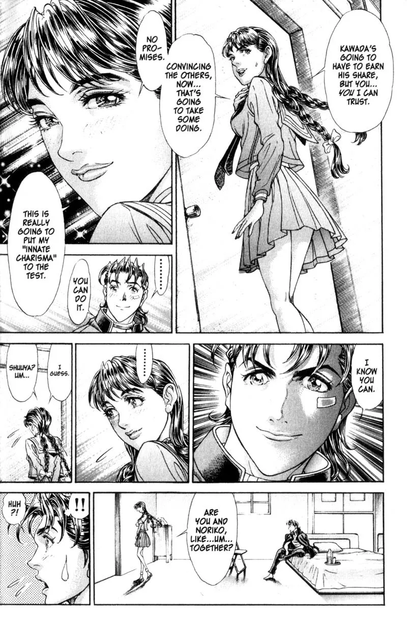 Read Battle Royale EN Manga Online