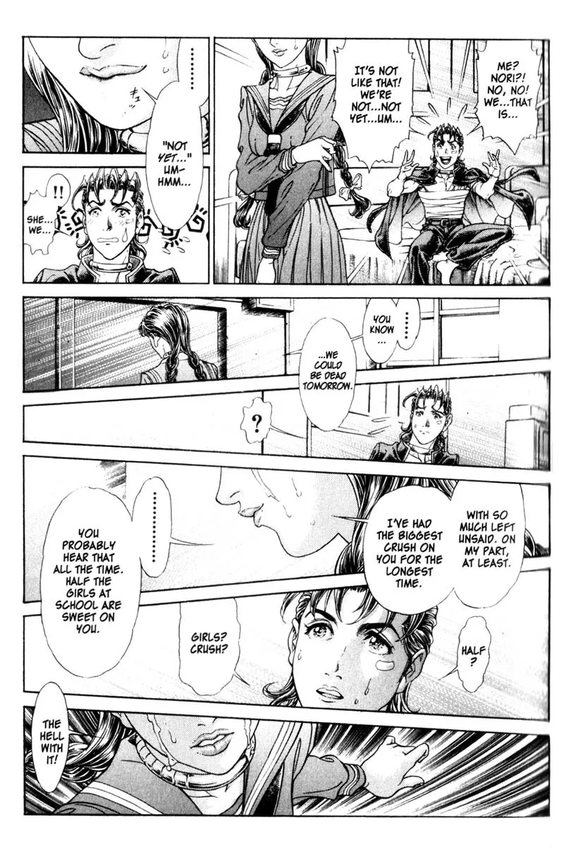 Read Battle Royale EN Manga Online