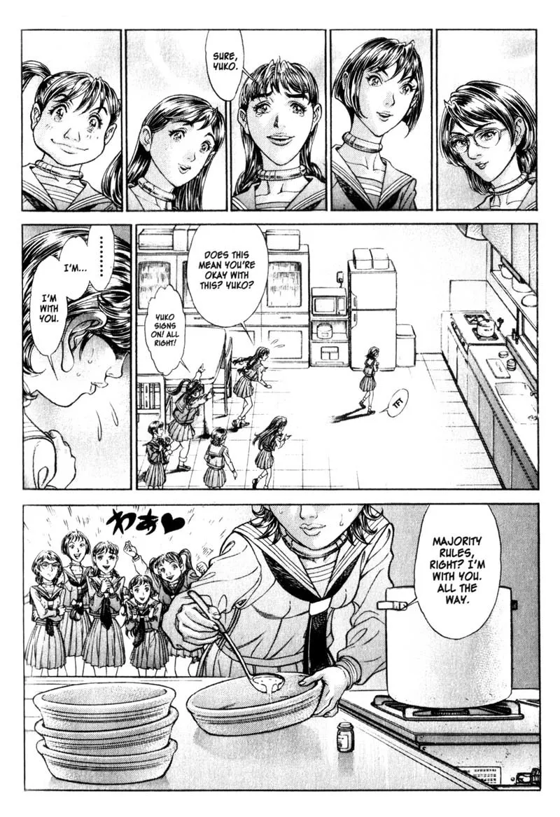 Read Battle Royale EN Manga Online