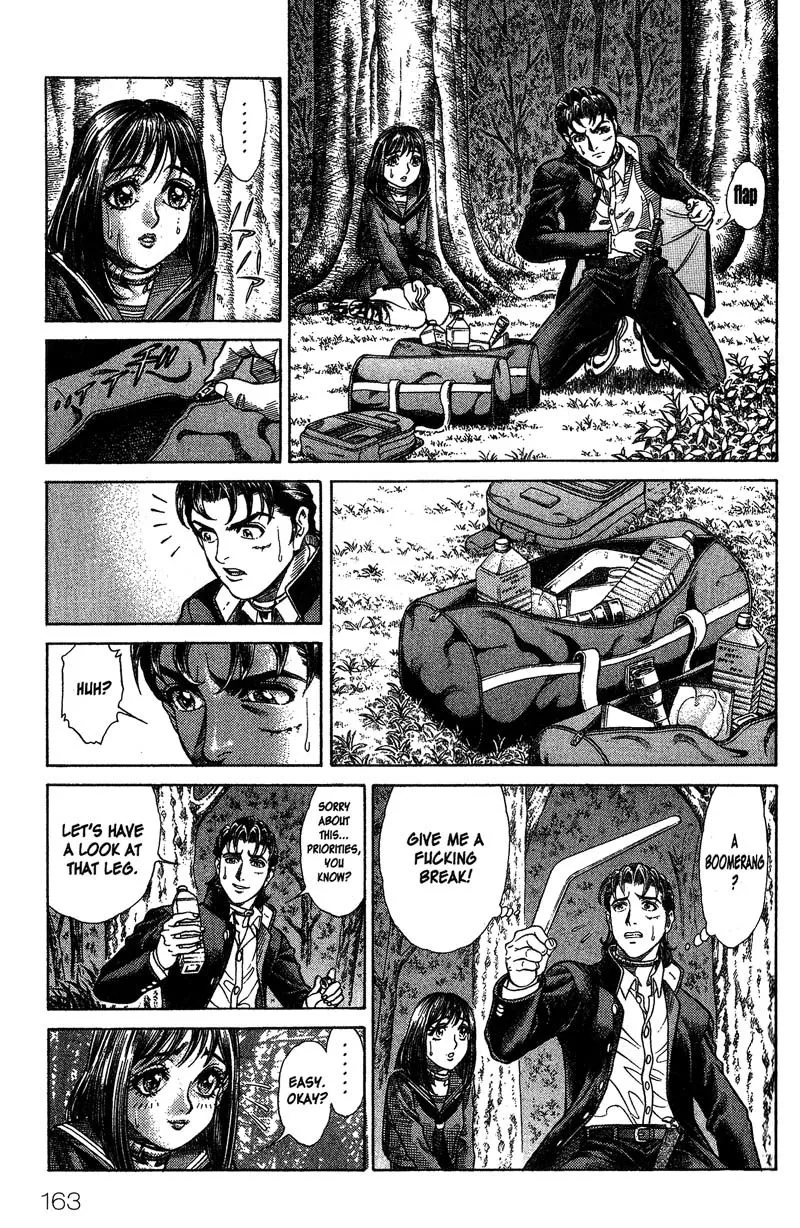 Read Battle Royale EN Manga Online