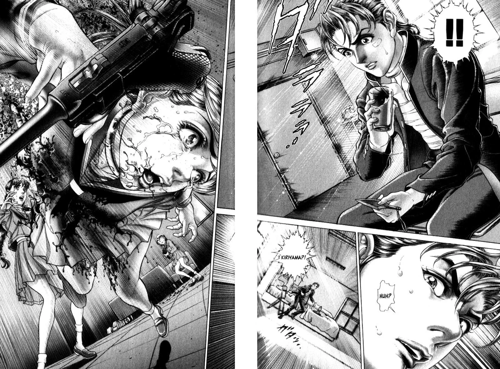 Read Battle Royale EN Manga Online