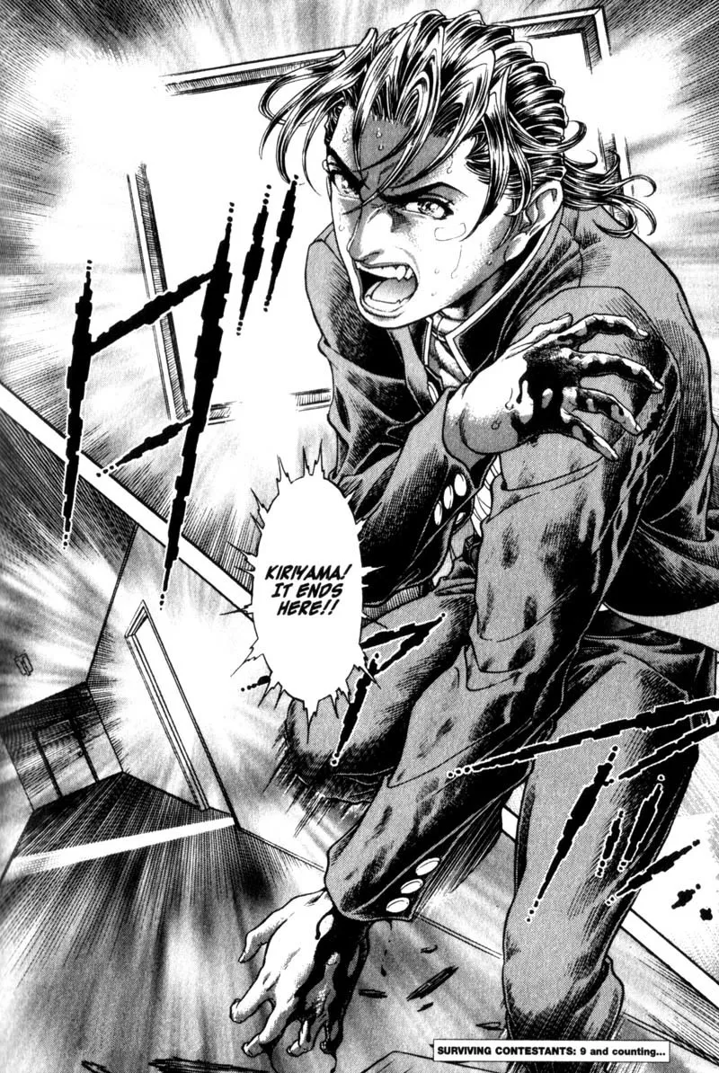 Read Battle Royale EN Manga Online