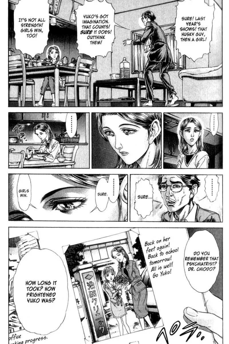 Read Battle Royale EN Manga Online