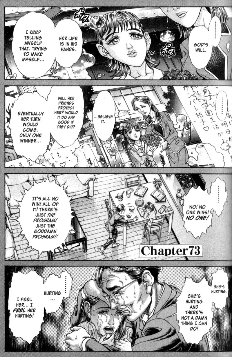 Read Battle Royale EN Manga Online