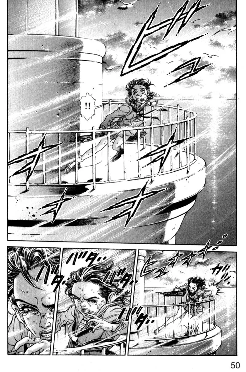 Read Battle Royale EN Manga Online