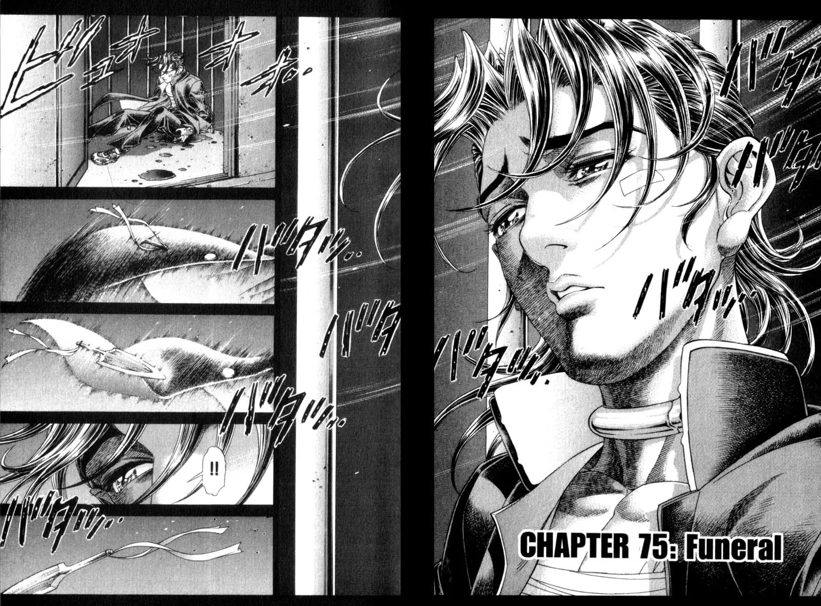Read Battle Royale EN Manga Online