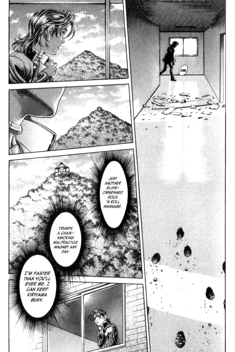 Read Battle Royale EN Manga Online