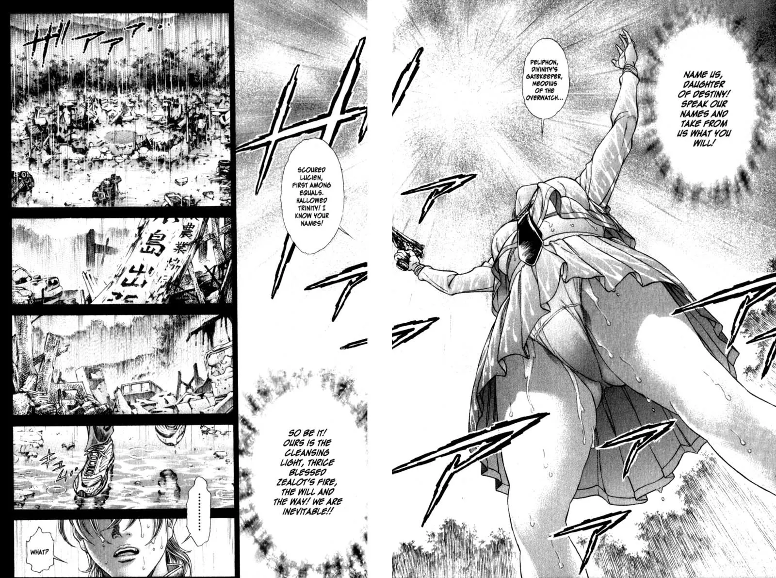 Read Battle Royale EN Manga Online