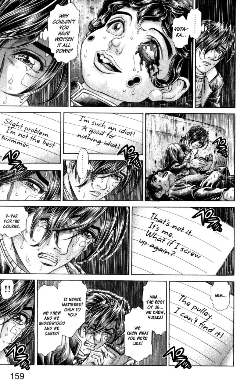Read Battle Royale EN Manga Online