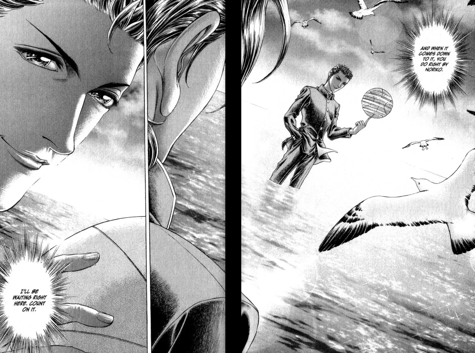 Read Battle Royale EN Manga Online