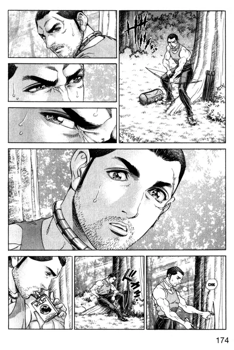 Read Battle Royale EN Manga Online