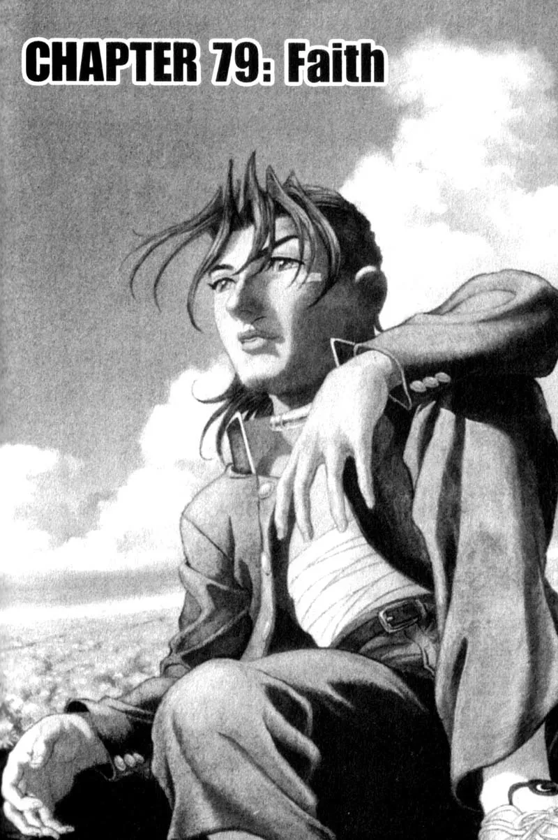 Read Battle Royale EN Manga Online