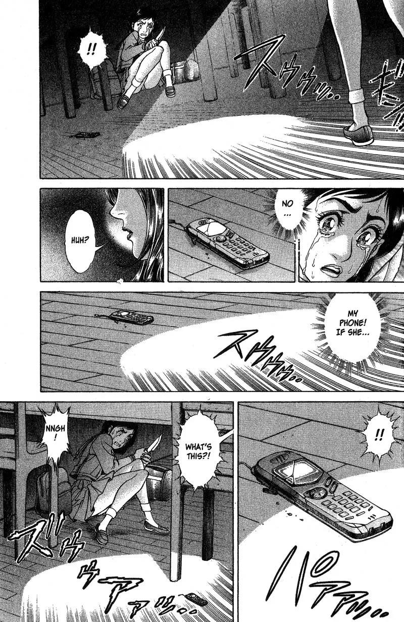 Read Battle Royale EN Manga Online