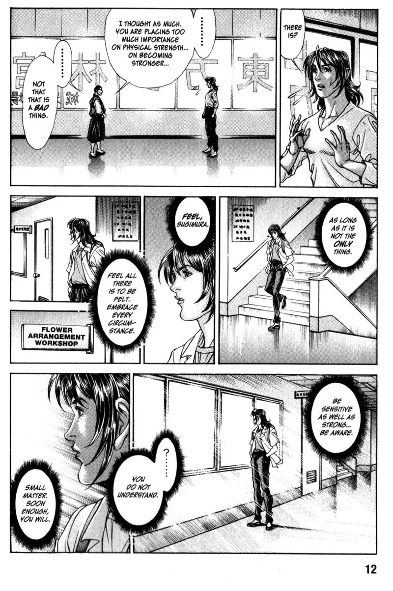 Read Battle Royale EN Manga Online