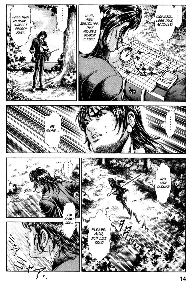 Read Battle Royale EN Manga Online