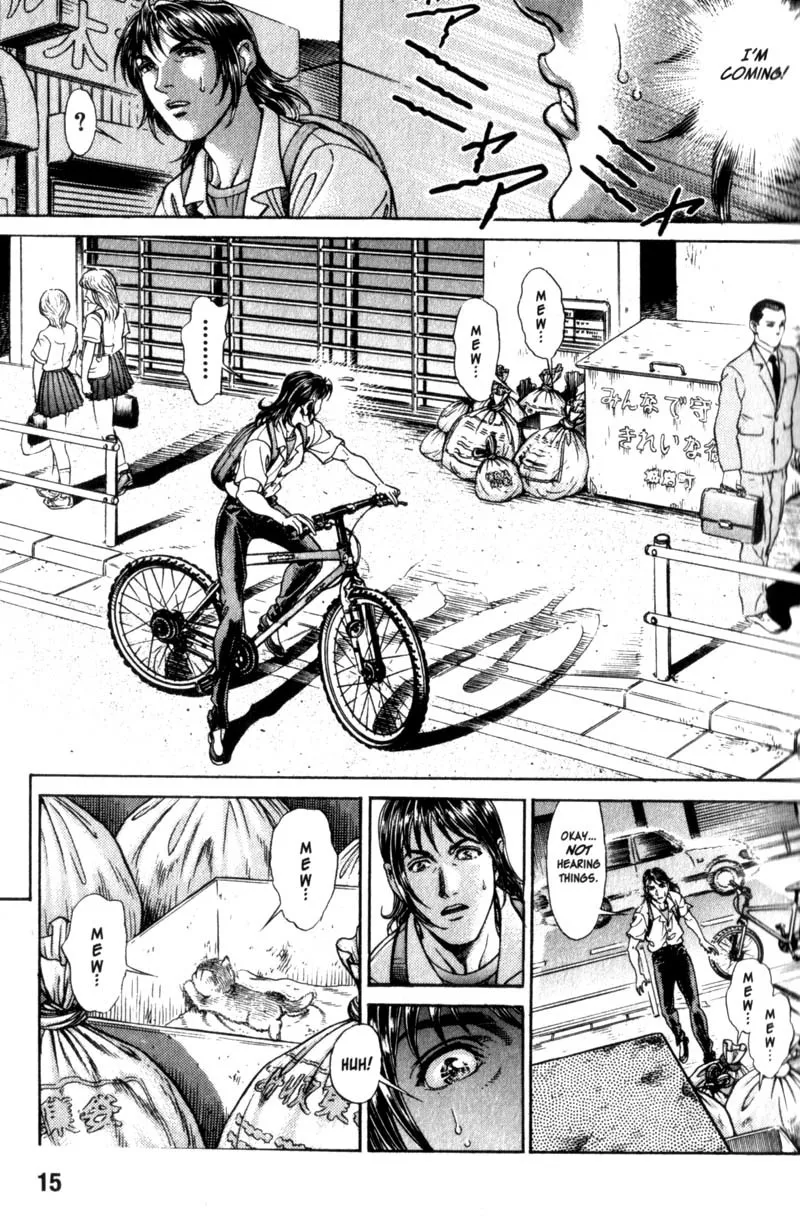 Read Battle Royale EN Manga Online