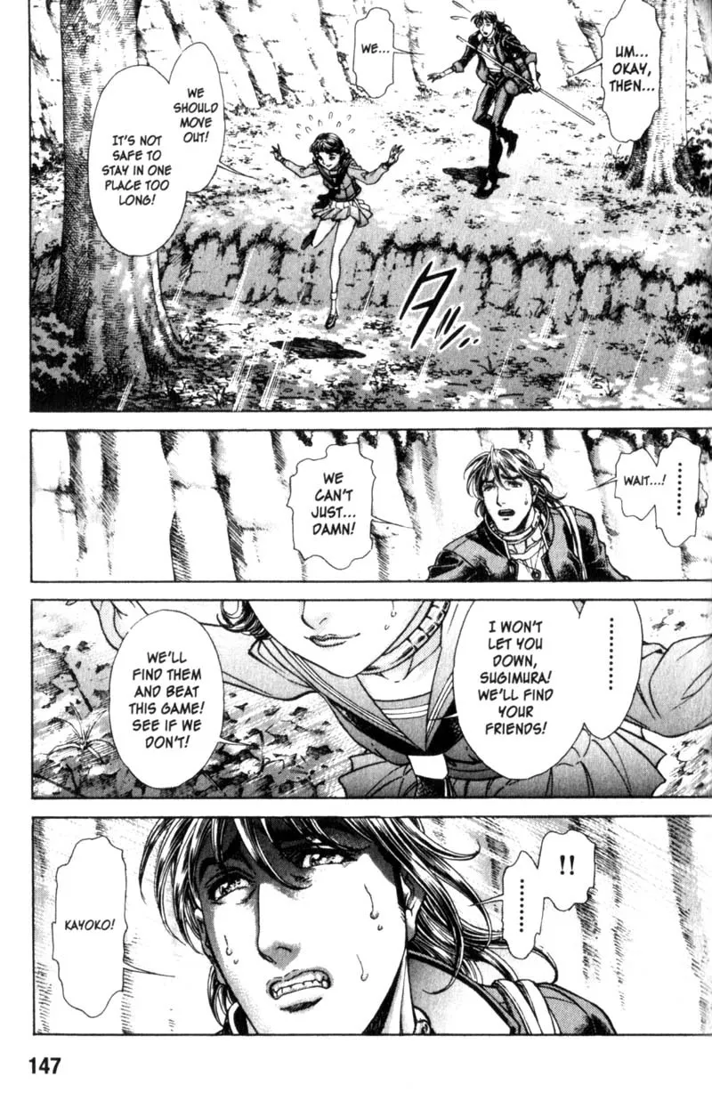 Read Battle Royale EN Manga Online