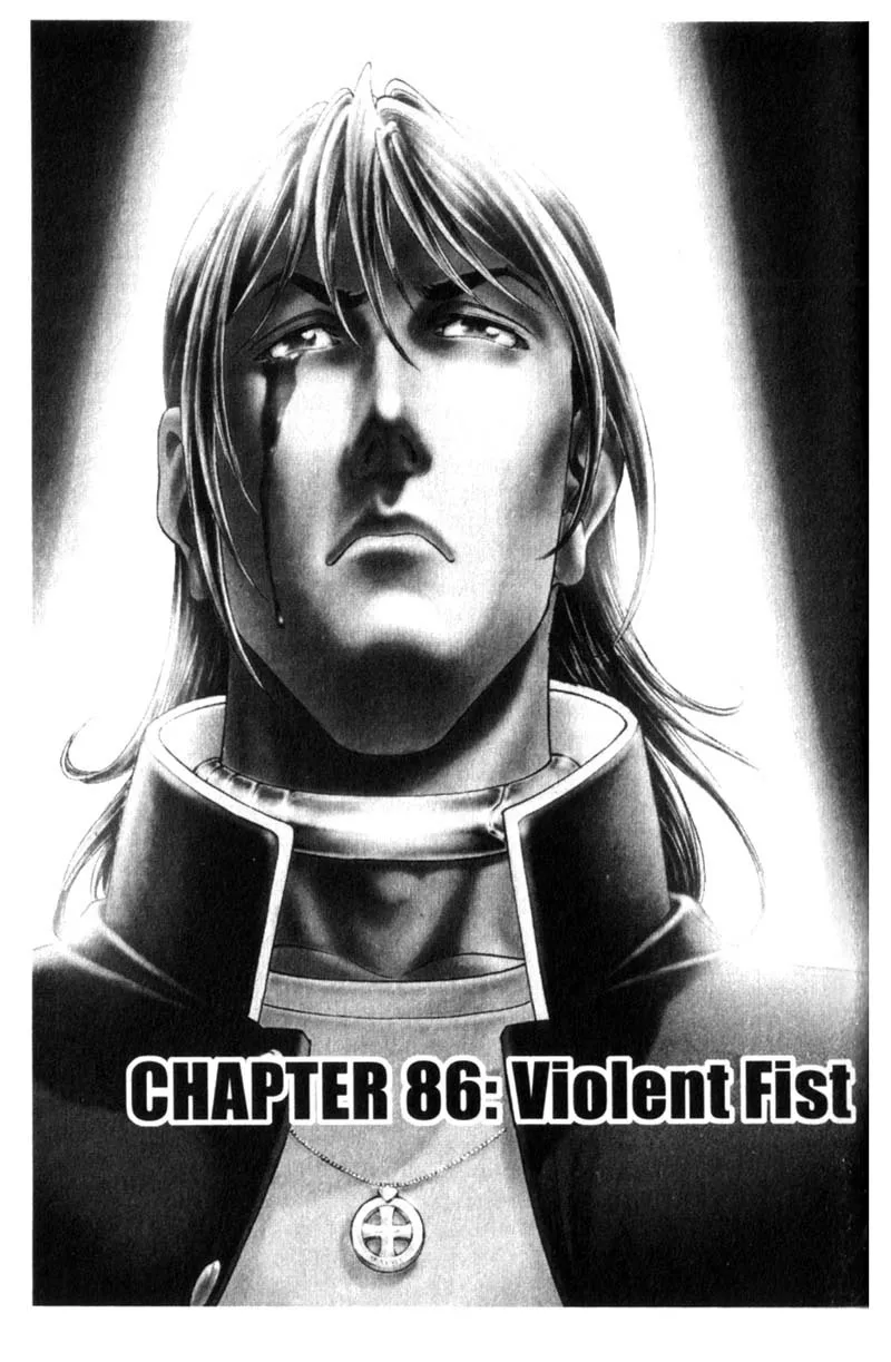 Read Battle Royale EN Manga Online