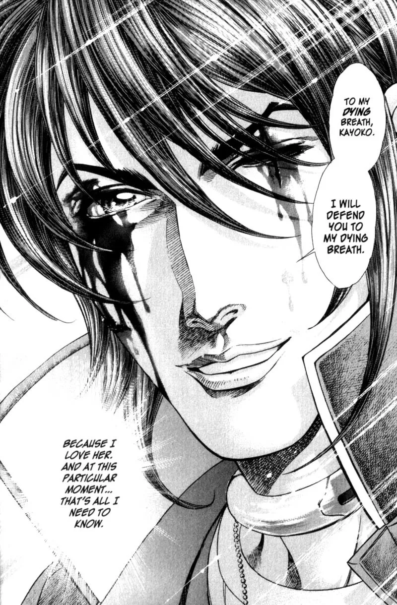 Read Battle Royale EN Manga Online