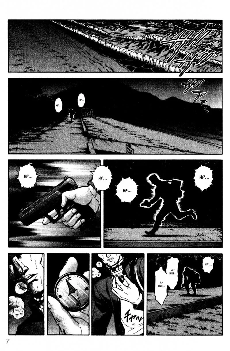 Read Battle Royale EN Manga Online