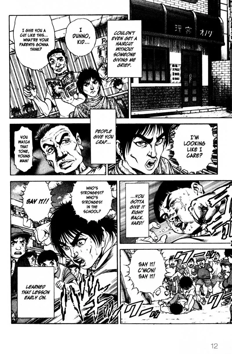 Read Battle Royale EN Manga Online