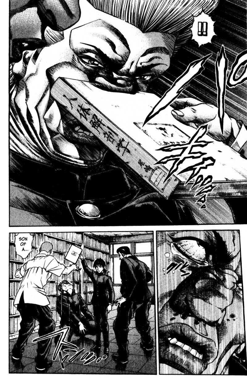 Read Battle Royale EN Manga Online